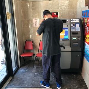 Meet your Posher, Clement